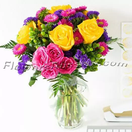 The Sunrise Bouquet, Flower Delivery to Russia, FlowersRussian