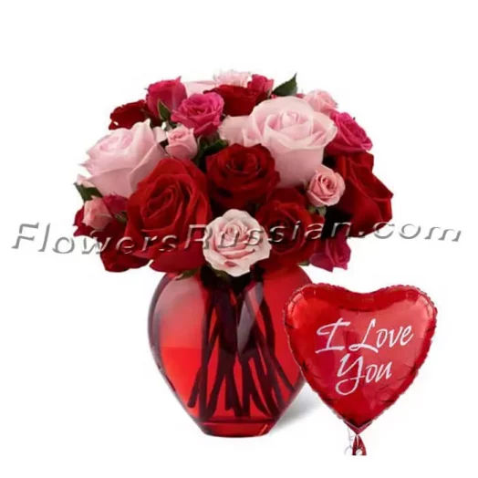 My Heart to Yours Balloon Bouque, Flower Delivery to Russia, FlowersRussian