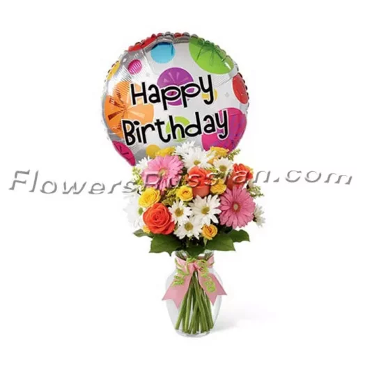 High Spirits Birthday Flowers And Balloon, Flower Delivery to Russia, FlowersRussian