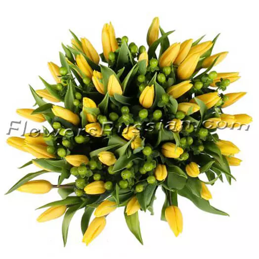 Bouquet Yellow Tulips 51
