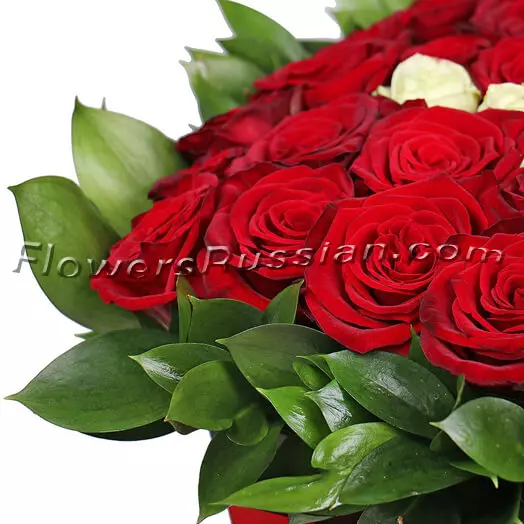Roses In Box 'With Love'