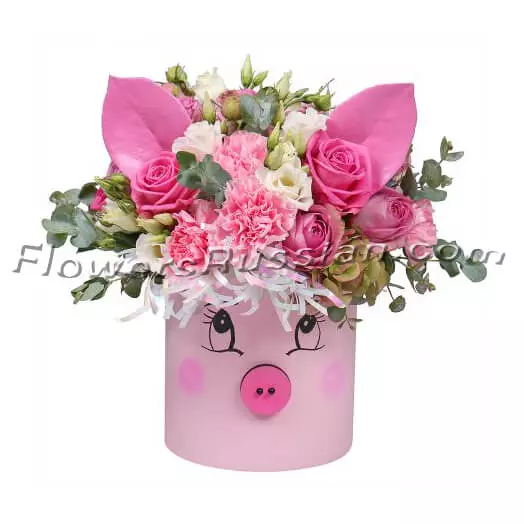 Flower Little Pig