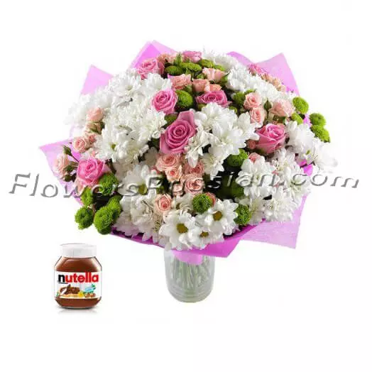 Bouquet Of Chrysanthemums And Roses + Nutella to USA
